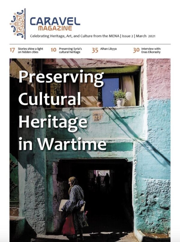 Conversations From There: Alaa Shasheet’s reflections