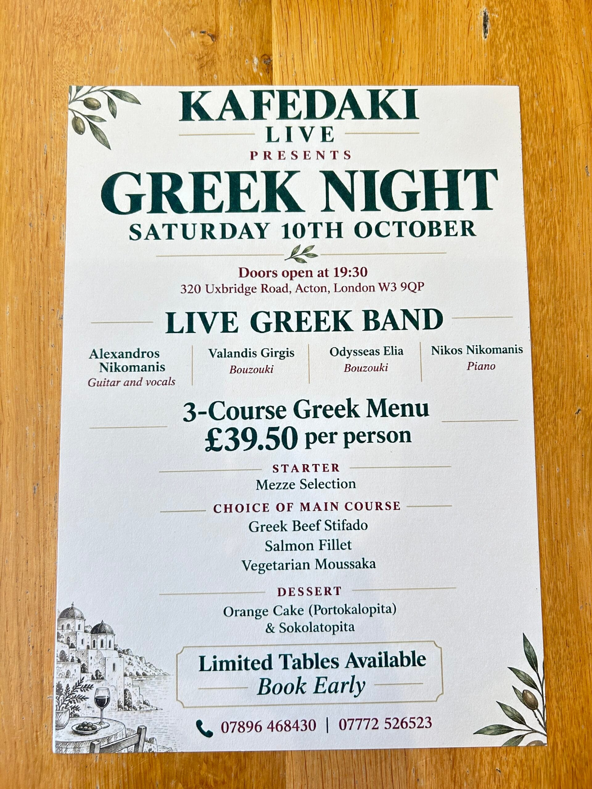 LIVE - Greek Music and Dancing @Kafedaki Patisserie
